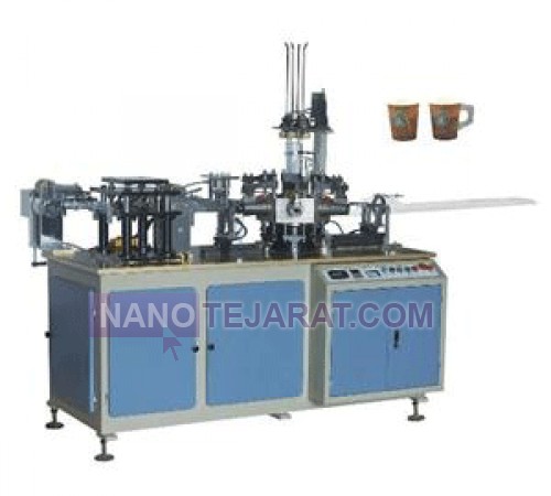 plastic injection machine